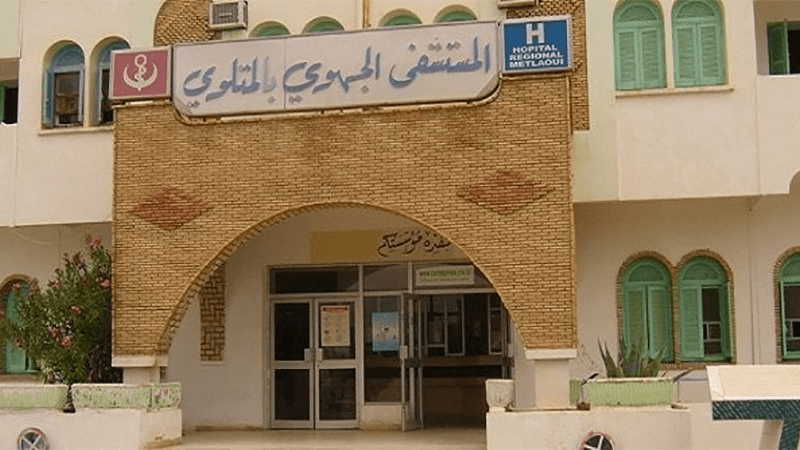 بعد توقف دام عشر سنوات.. إعادة استغلال قسم الأطفال بمستشفى المتلوي