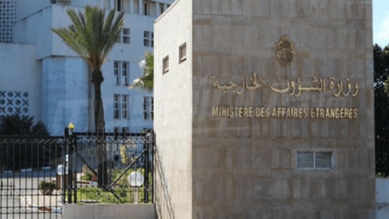 تونس تشارك في الاجتماع التشاوري الخاص بالأوضاع في ليبيا بمصر