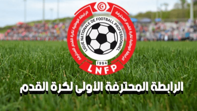 نحو الترفيع في عدد اللاعبين الأجانب لأندية الرابطة الأولى