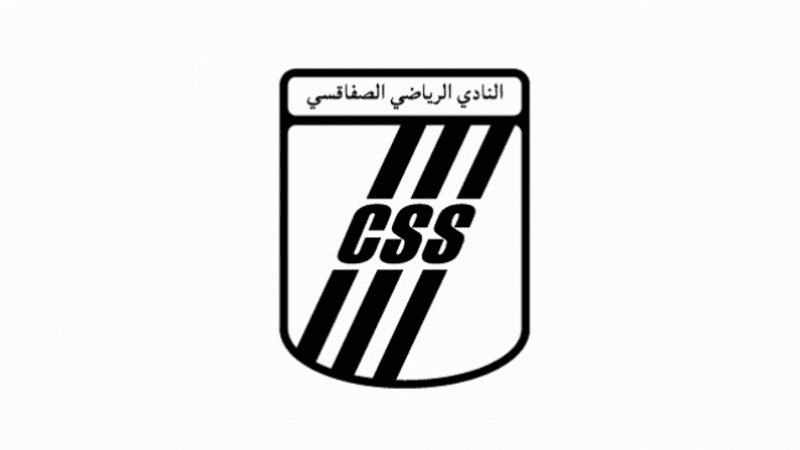 النادي الصفاقسي: تأجيل الجلسة العامة الانتخابية لغياب الترشحات