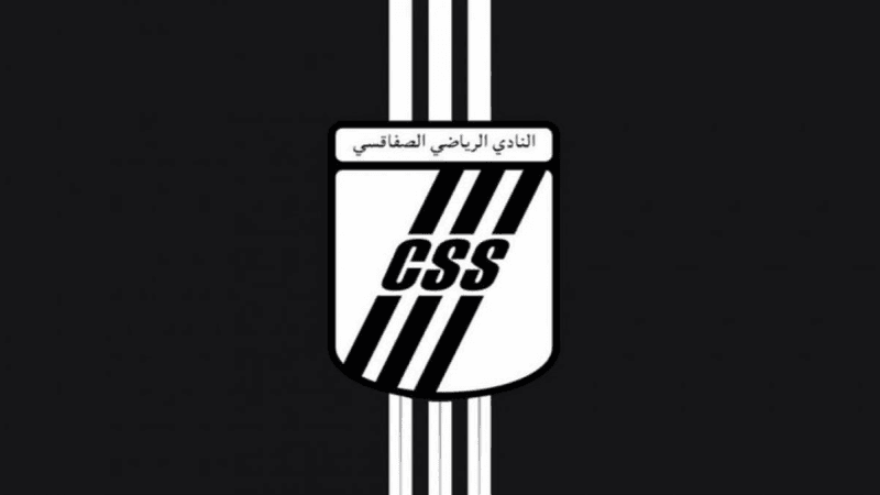 النزاعات الرياضية للنادي الصفاقسي الى حدود 30 ماي .. التفاصيل