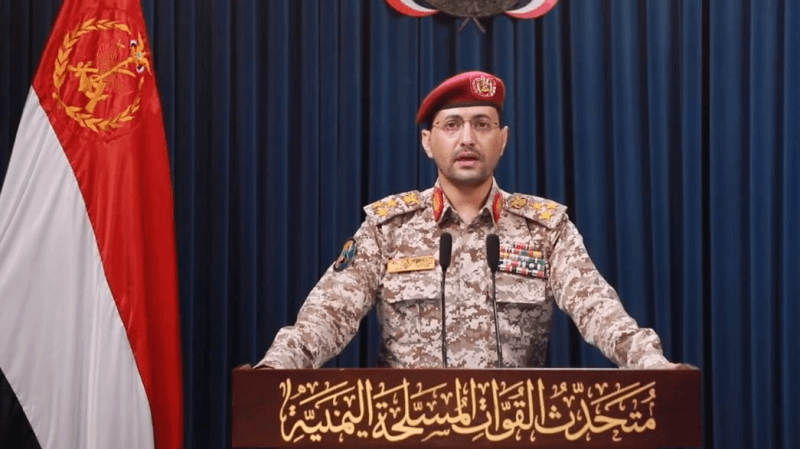 القوات اليمنية تنفّذ عمليات عسكرية ضد أهداف في كيان الاحتلال