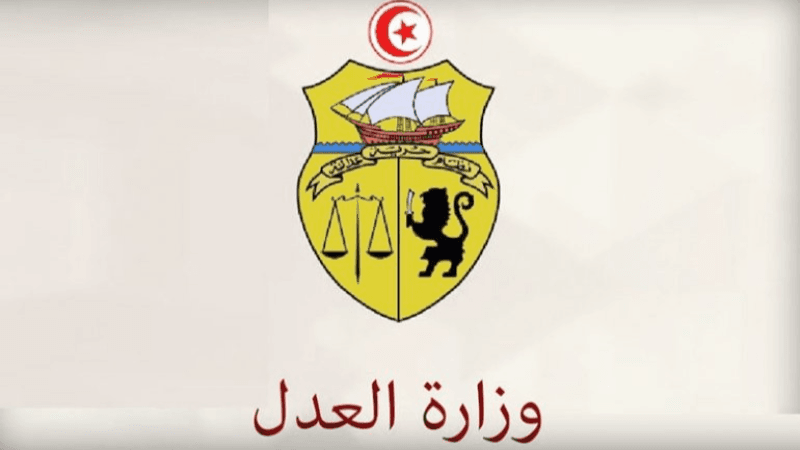 وزيرة العدل تصدر قرارات بالسراح الشرطي في حقّ 462 محكوما