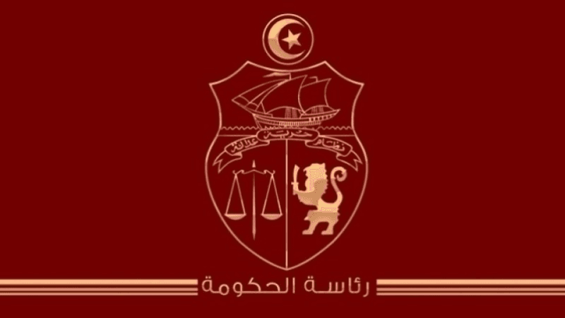 رئاسة الحكومة: نحو إعداد تصوّر لمراجعة نظام مصاريف المأموريات بالخارج
