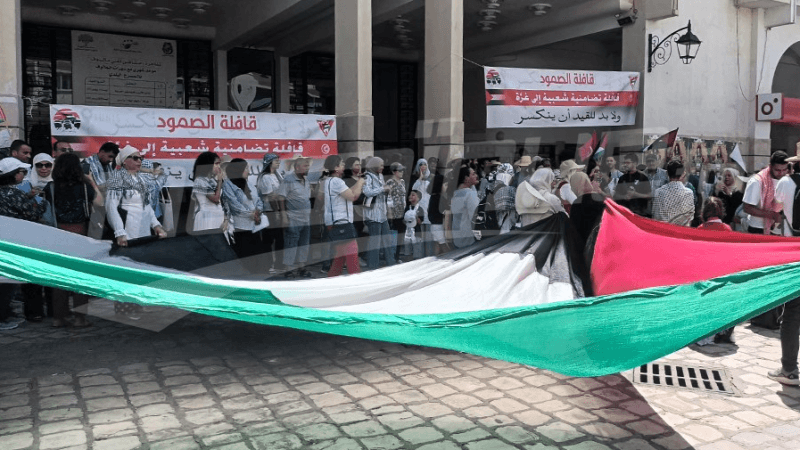 قافلة الصمود لكسر الحصار على غزة من صفاقس: سنتحدى كلّ الصعوبات