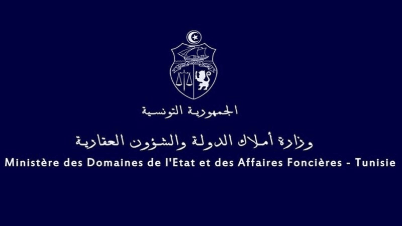 هبيرة: دعوة أصحاب المساكن المقامة على ملك الدولة إلى تسوية وضعياتهم