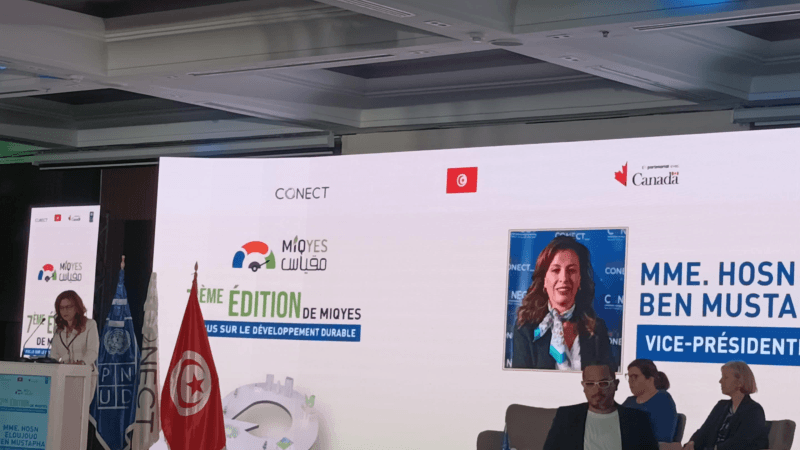 نائبة رئيس كونكت: نمو المؤسسة لا يتعارض مع مسؤوليتها اجتماعيا وبيئيا