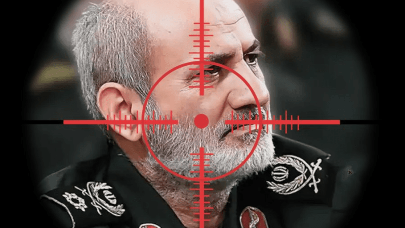 قيادات عسكرية عليا وعلماء اغتالتهم إسرائيل في هجومها على إيران