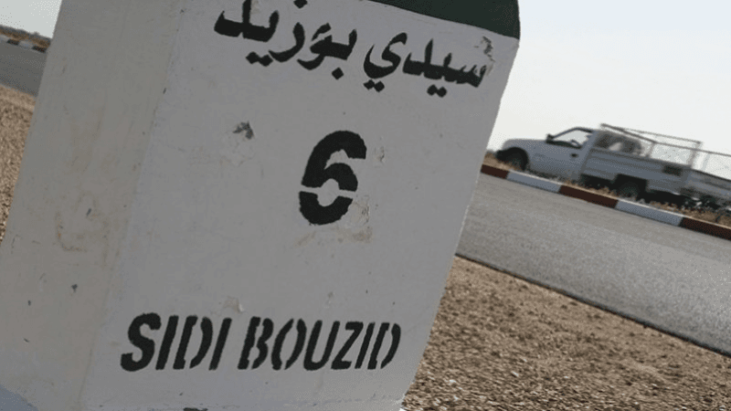 قريبا: الإنتهاء من أشغال المسلخ البلدي بسيدي بوزيد بكلفة 5 مليون دينار