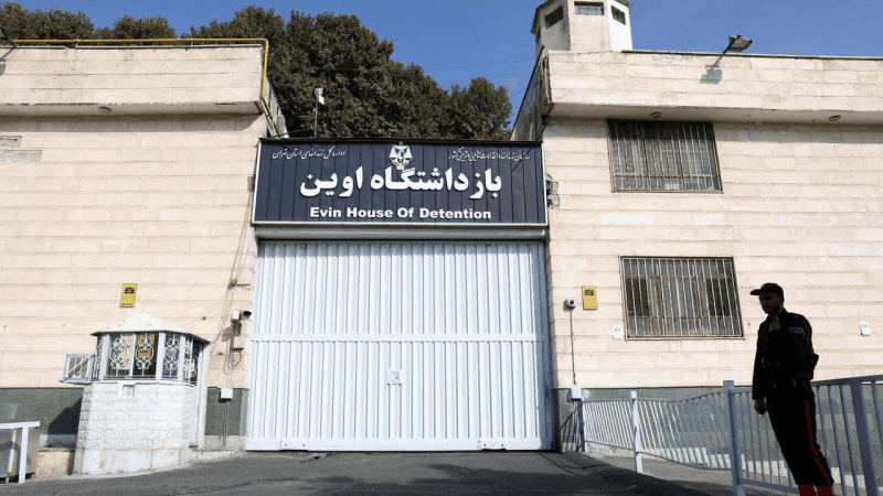 Iran: Israël vise la prison d'Evin à Téhéran