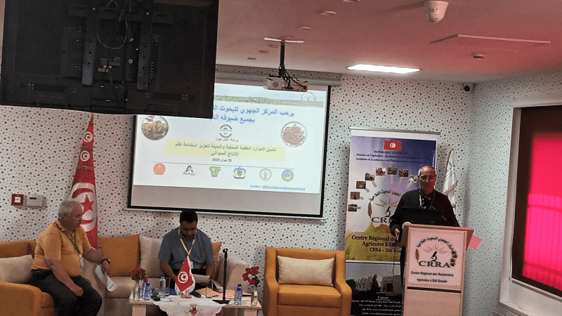سيدي بوزيد: تأكيد على ضرورة تثمين الموارد العلفية المحلية والبديلة