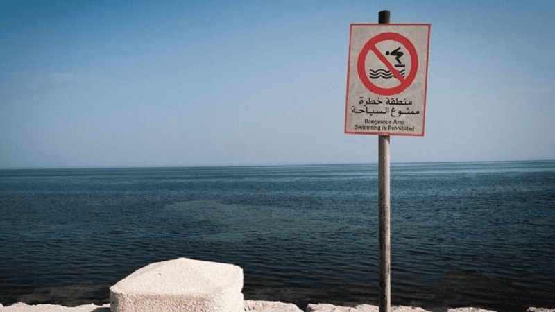 وزارة الصحة تُحذّر من السباحة في 28 نقطة 'بسبب تلوّث المياه'
