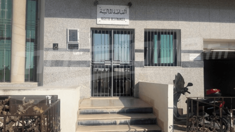 إلغاء إضراب أعوان المالية المقرر الإثنين