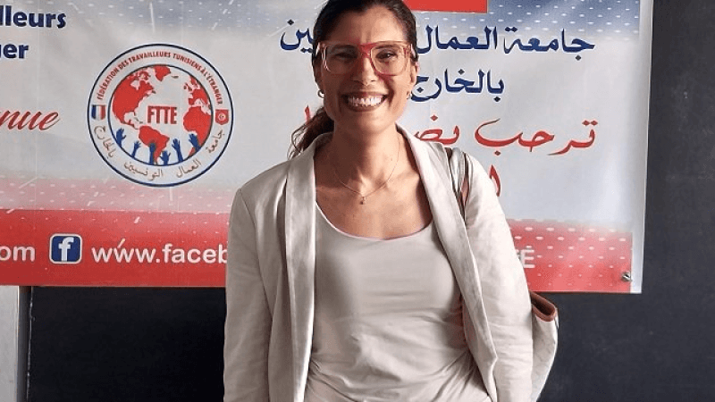نرجس رحماني: المجتمع المدني همزة وصل بين شباب تونس وفرص الشغل بالخارج