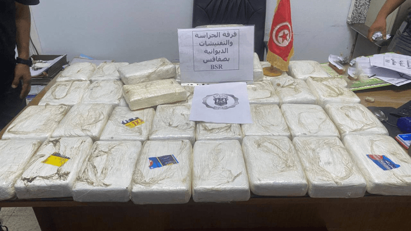 Sfax: Saisie record de 43 kilos de cocaïne
