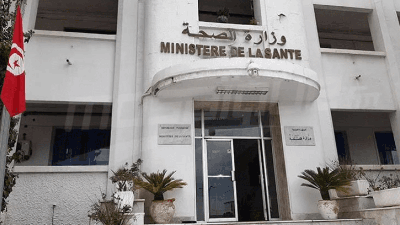 وزارة الصحة: جلسة تفاوض اليوم مع الأطباء الشبان