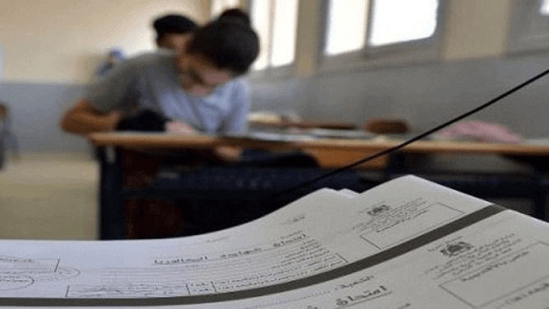 Concours de la neuvième: Taux de réussite de 63.07%