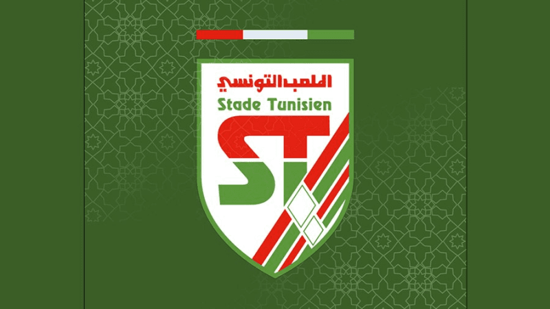 الملعب التونسي: 3 لاعبين خارج القائمة.. ومهاجم نيجيري تحت الاختبار