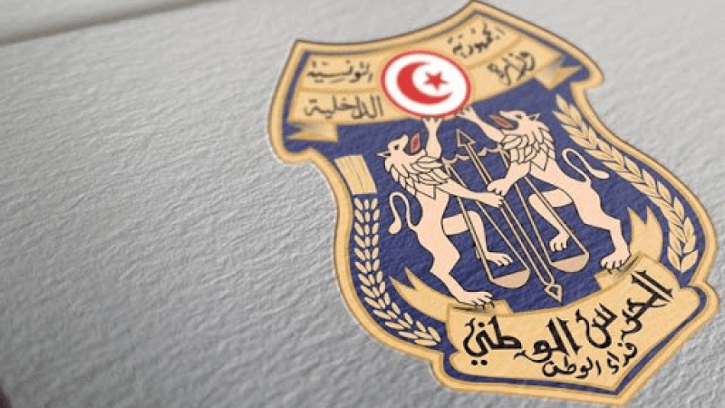 الحرس الوطني يُحيي ذكرى استشهاد أبطال الوطن في عملية الصرية الإرهابية