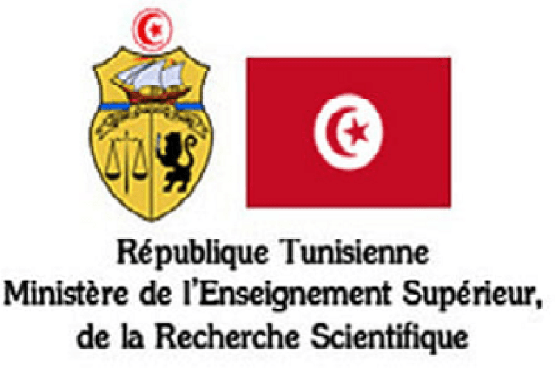 Demain, résultats du concours d’entrée au cycle d’ingénieur