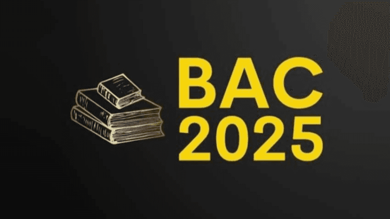 باكالوريا 2025: 52.59% نسبة النجاح العامة