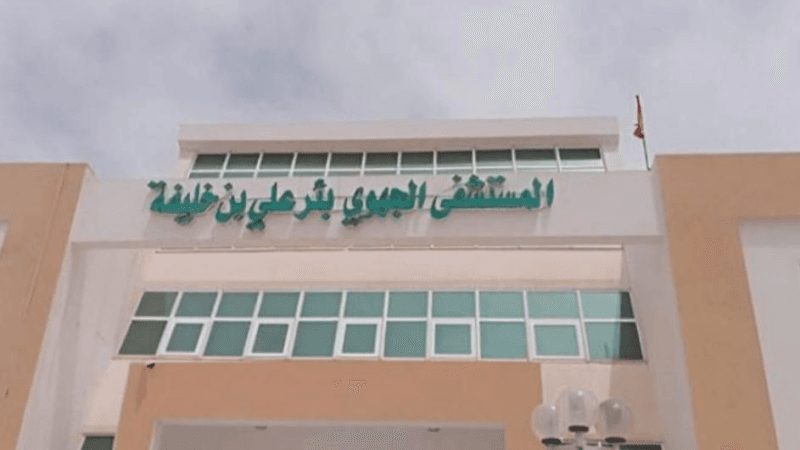 انطلاق أشغال تهيئة قسم العمليات بمستشفى بئر علي بن خليفة