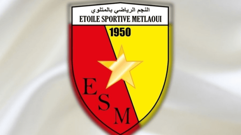 ES Métlaoui - CSS, en amical