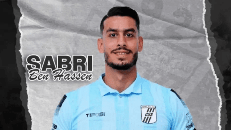 Le portier Sabri Ben Hassen rejoint le stage de l'ESS