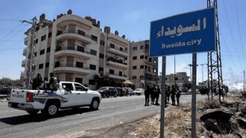'عشائر سوريا' تُعلن النفير العام