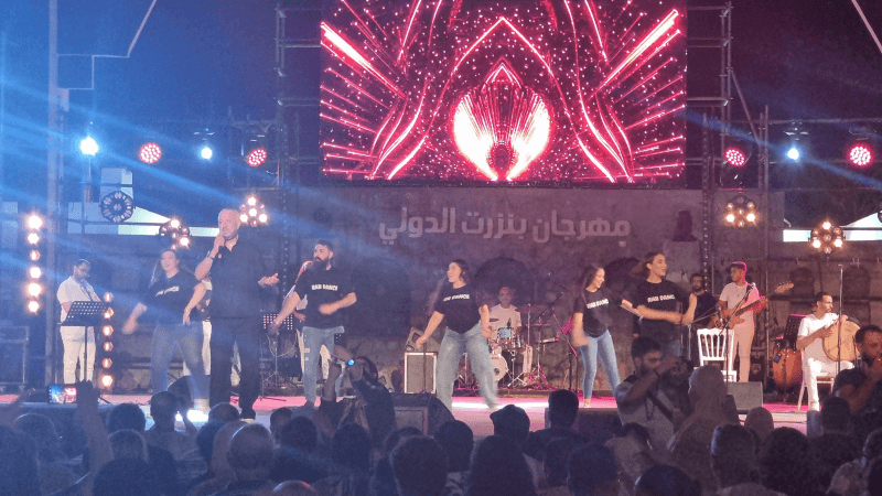 مهرجان بنزرت: '1 2 3 شيخة' يجمع بن قمرة والداهش وبن عمار