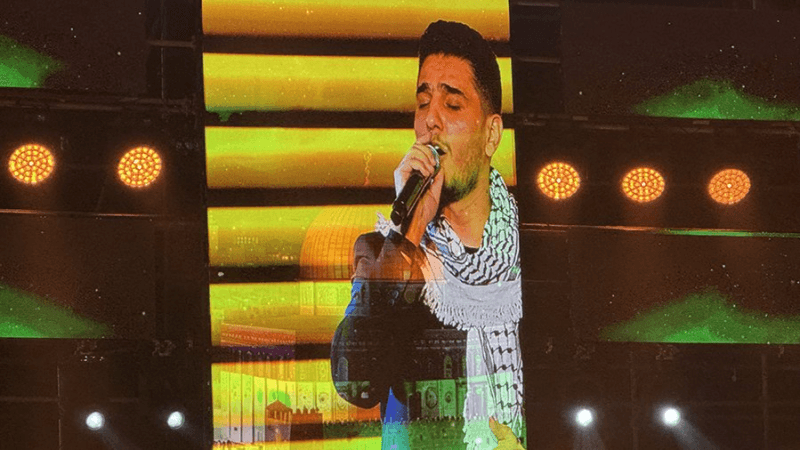 الفلسطيني محمد عساف: ' جئنا اليوم من خلال قرطاج لنُسمع صوتنا للعالم '