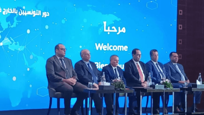 4 ولاة يوجهون رسائل للجالية بالخارج للاستثمار بتونس بهذه الامتيازات