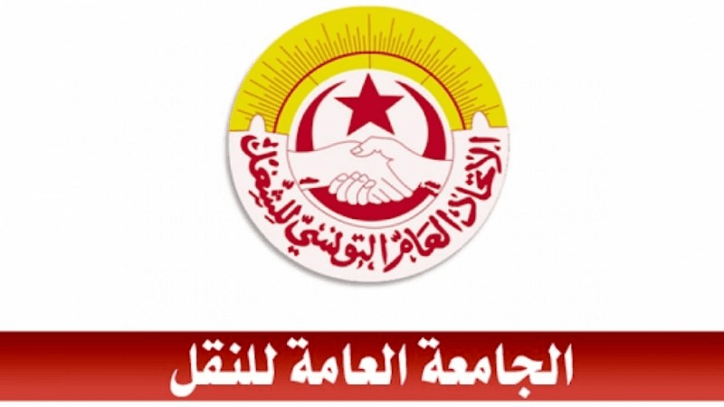 تأجيل جلسة التفاوض حول إضراب قطاع النقل البري إلى يوم الثلاثاء