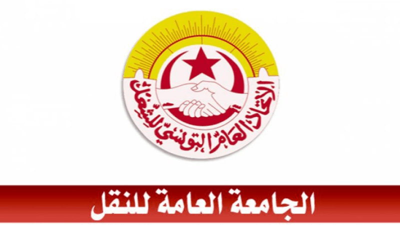 جامعة النقل: المفاوضات فشلت والإضراب قائم