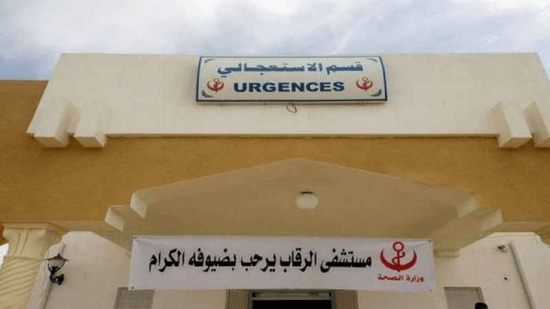 مشاريع وتجهيزات لدعم قطاع الصحة بسيدي بوزيد