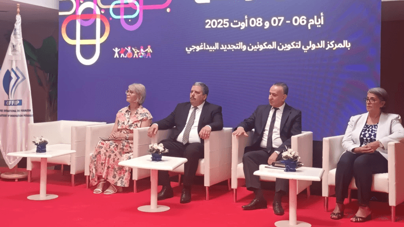 وزارة التربية: تجهيزات خاصة بالتلاميذ من ذوي الاحتياجات الخاصة