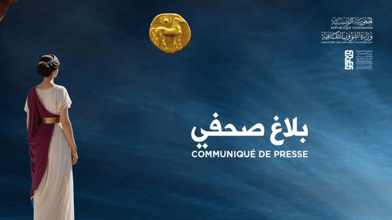 Festival de Carthage : Le concert de Ky-Mani Marley annulé