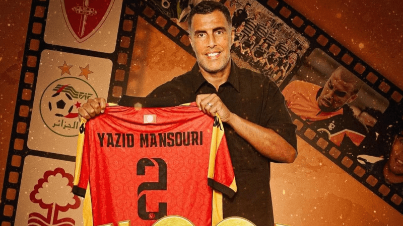 الترجي الرياضي: يزيد المنصوري مديرا رياضيا