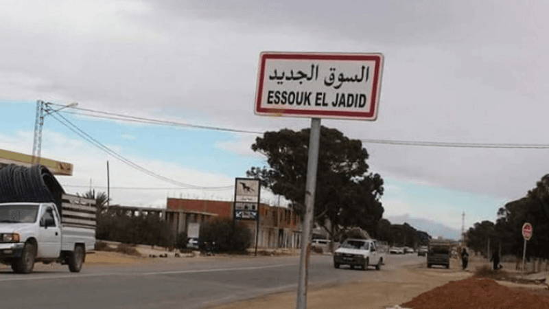 سيدي بوزيد: عطب مفاجئ يتسبب في انقطاع مياه الشرب بمعتمدية سوق الجديد