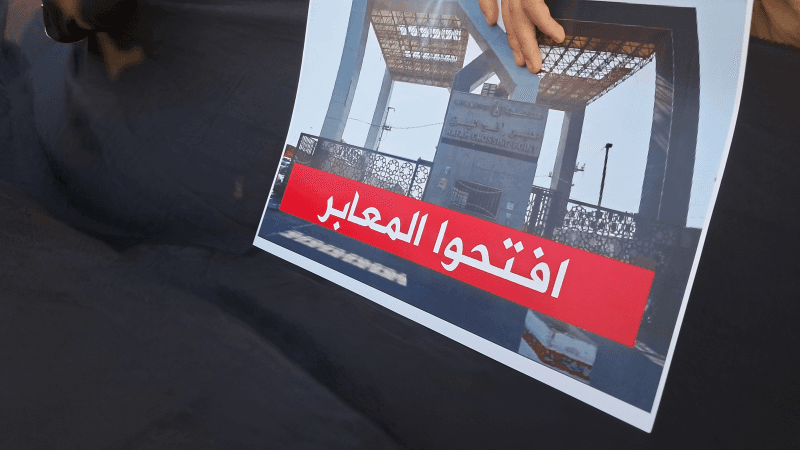 نابل: وقفة تضامنية مع فلسطين تنديدًا بالتجويع واستهداف الصحفيين