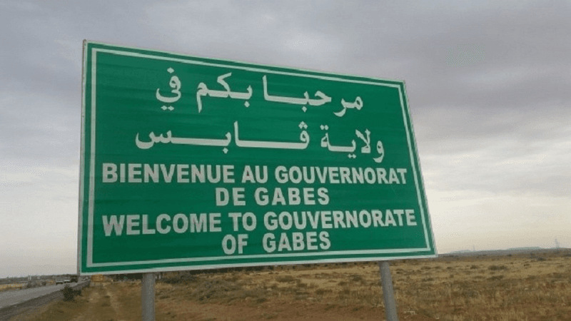 قابس: جسران جديدان في أوت 2026