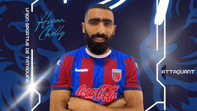 حسن الشلي في اتحاد تطاوين