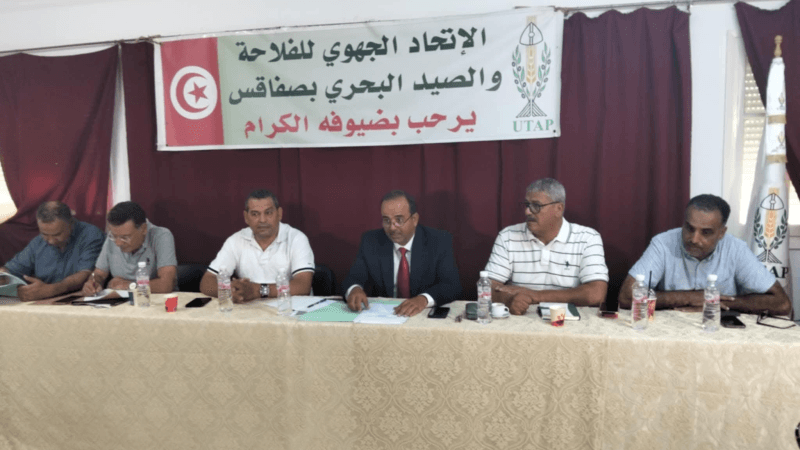 المجلس المركزي لاتحاد الفلاحة يرفض استقالة رئيس المنظمة