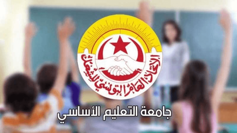 العزابي: هذا ما أقرته ندوة إطارات قطاعي التعليم الأساسي والثانوي