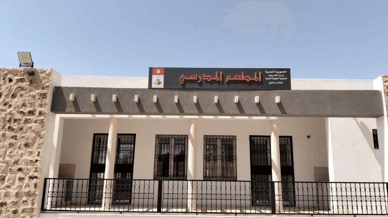 تطاوين: مطعم مدرسي جديد وخط نقل مدرسي ريفي