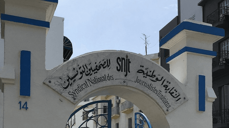 نقابة الصحفيين تنضم إلى الحملة الدولية للتضامن مع الصحافة الفلسطينية
