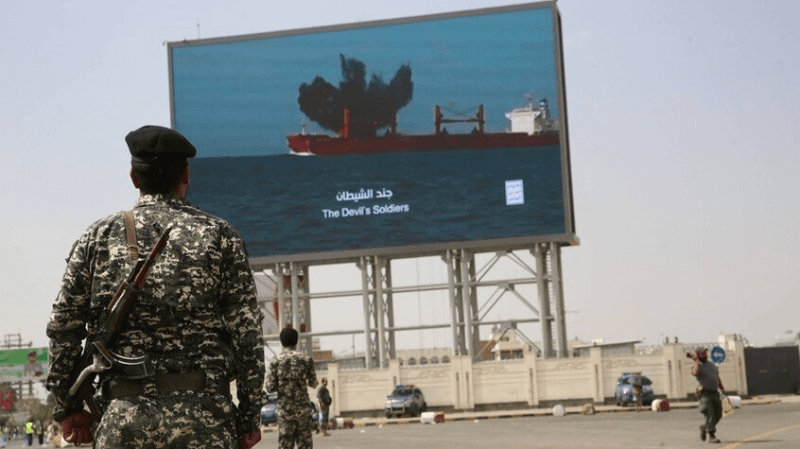 الحوثيون يستهدفون ناقلة نفط إسرائيلية في البحر الأحمر