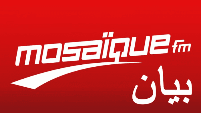 اغتيال الصحفيين في غزة: موزاييك تتضامن مع حملة التنديد الدولية
