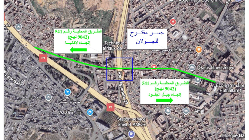 فتح الممر تحت الجسر على الطريق بين جبل الجلود ولاكانيا