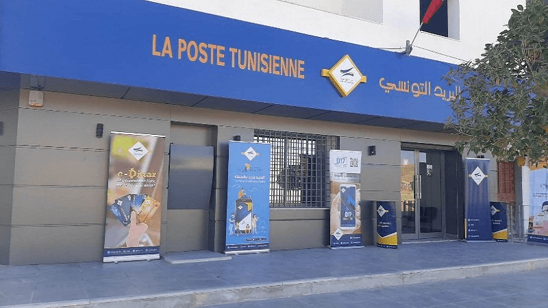 مشاريع بأكثر من 1.2 مليون دينار لتعصير مكاتب البريد بقفصة